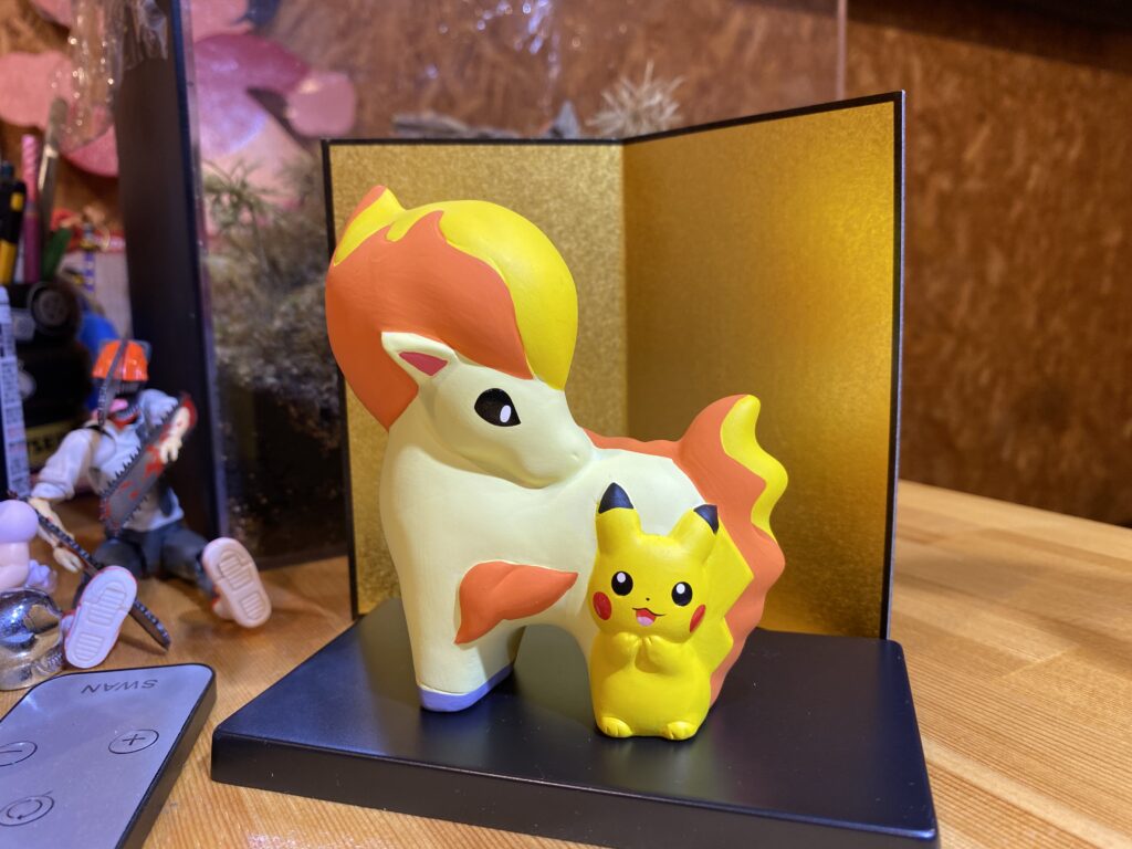 2026年 開幕です。