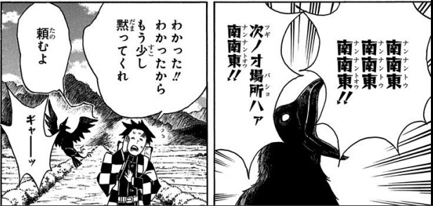 ２月はやっぱり節分です。