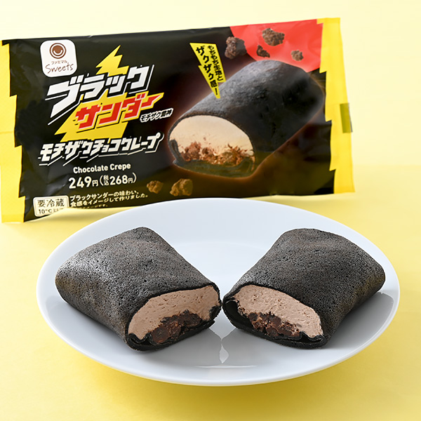 今日は楽しいひな祭り♡